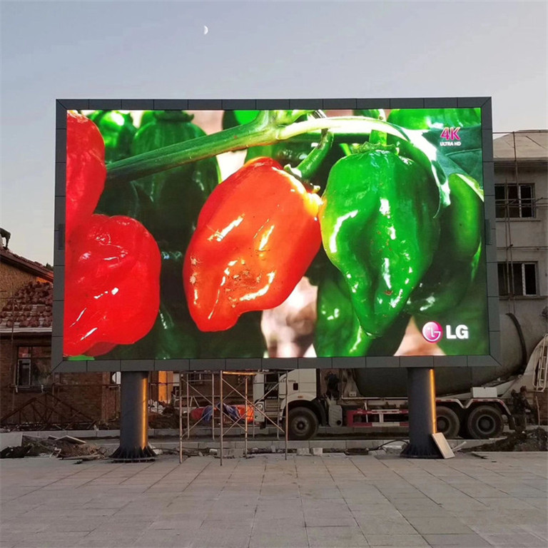 虎林户外P5LED显示屏