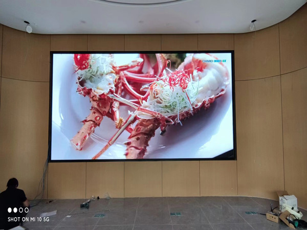 虎林会议室p2室内led大屏